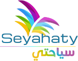 Seyahaty